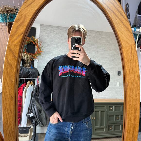 Thrasher Skate Mag Crewneck L - Picture 3 of 7